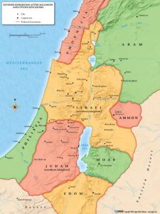 Israel during the Divided Kingdom